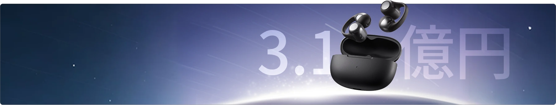 Opendots one green founding image