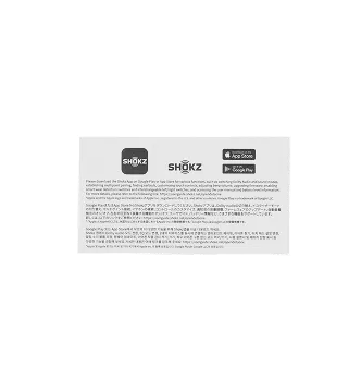 Opendots one what in box image