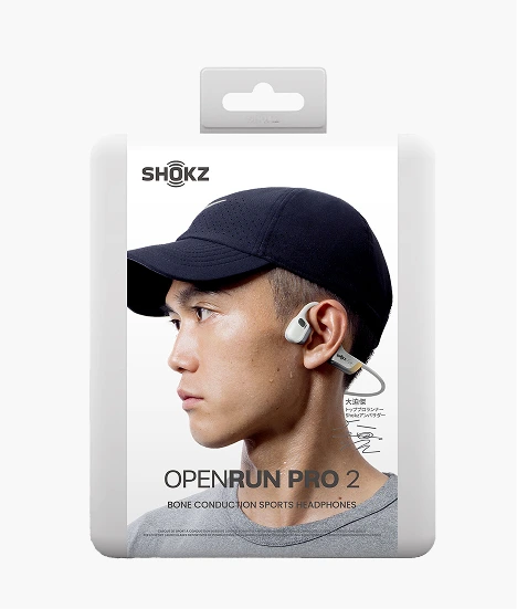 openrun pro2 box image 2 1